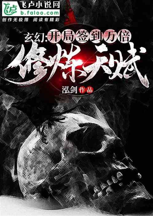 《洗铅华》同名广播剧上线