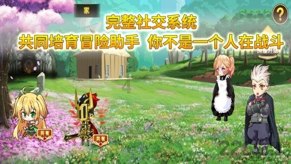 逃离诡异小镇