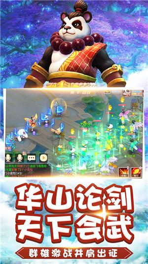 民营银行增资重启，能否“解渴”？