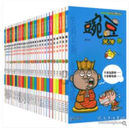 南皮,“五金之乡”托起残疾人就业梦