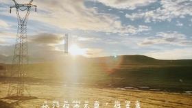 空中抛枪
