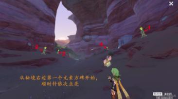 新春走基层|雪山上的“绿色守护”