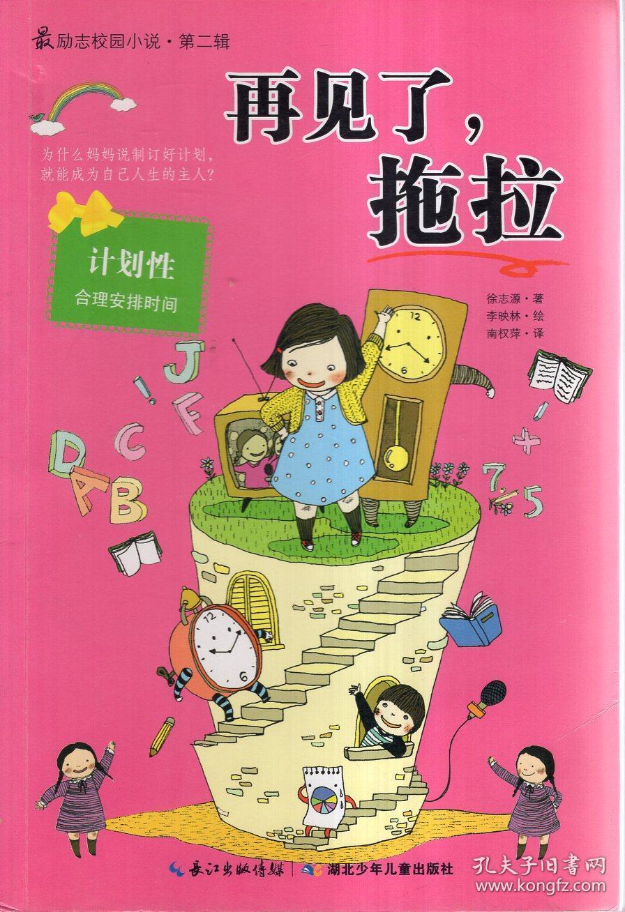 凭借《繁花》翻红!消失5年,她活成娱乐圈最幸福的女人