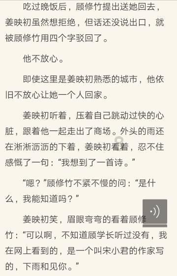失忆症：猪猡