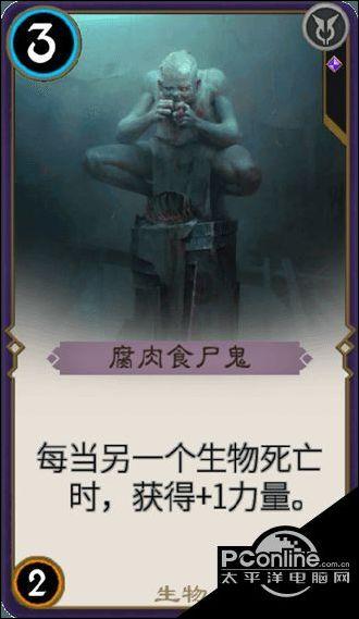 防爆超声波气象站