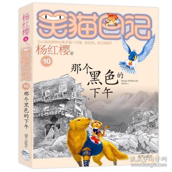 2024年首场寒潮强势来袭 明天起南方多地或开启“暴雪模式”