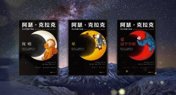 市旅游协会等六家协会发出倡议书——营造优质旅游环境 展示邢台良好形象