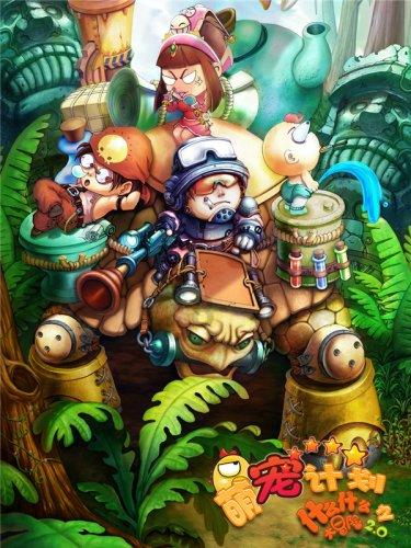 新区多向发力　奋力跑好2024年经济发展“第一棒”