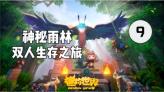 填满方块格
