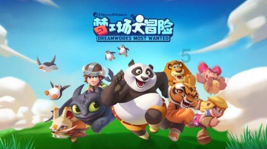 无尽神域