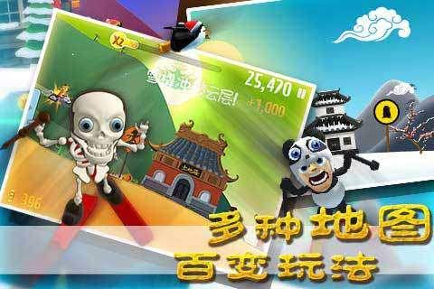 绘制像素图