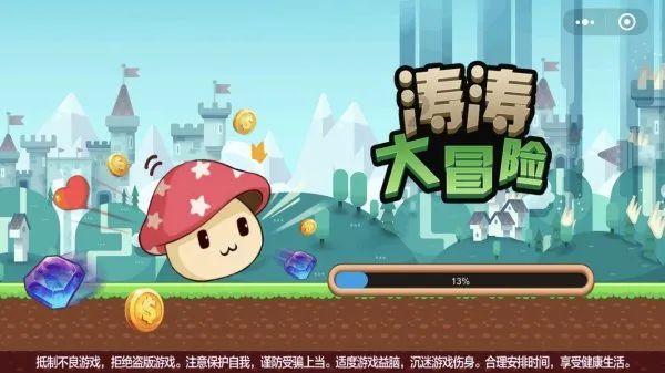 2024东润杯·云南省青少年足球邀请赛在玉溪顺利开幕