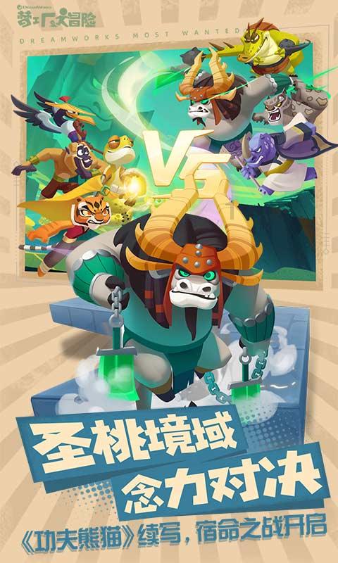 职场中,什么样的人会被领导偏爱?——最新、最热门的红迪网平台