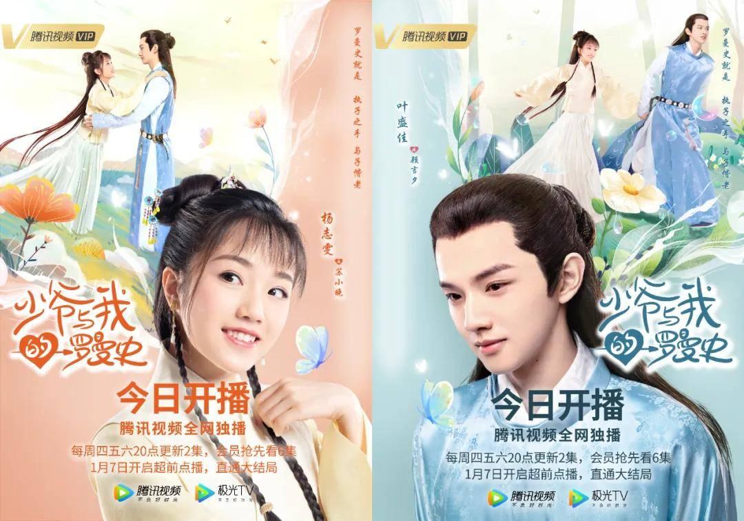 抗凝保通助您平安归家
