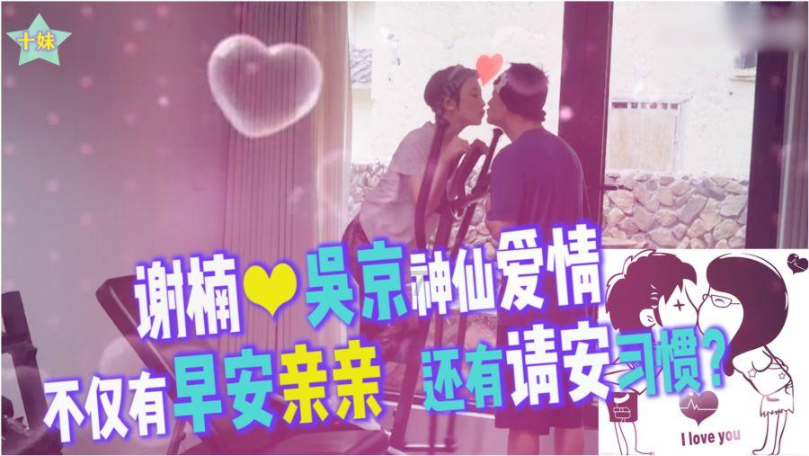 疯狂的聚会