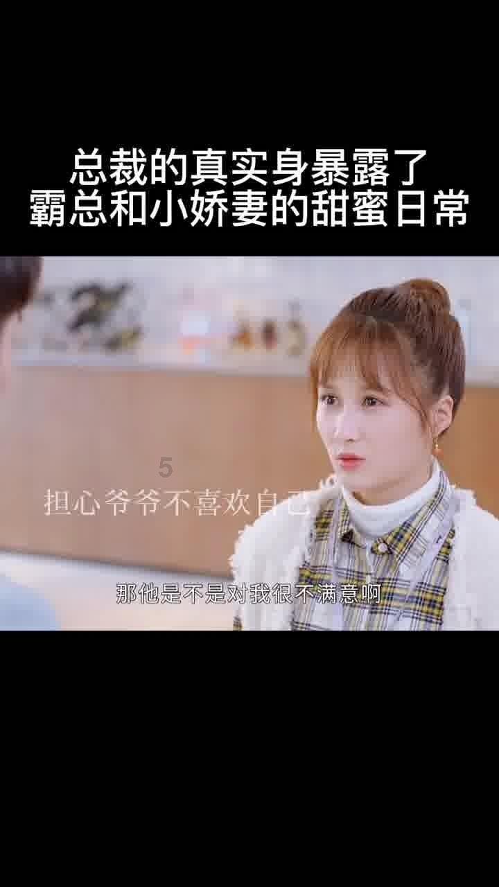 奢华年代