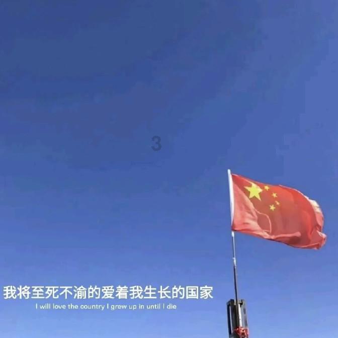 动漫游戏大杂烩