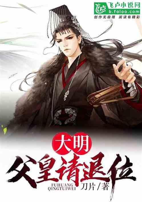 美人有计