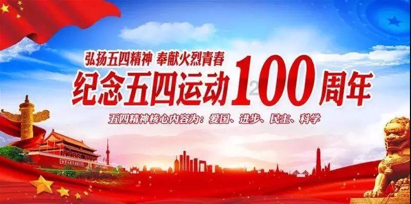 舒城筑景园小区划分哪个小学？游戏画面