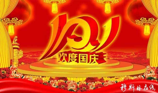 大明风华:朱高炽用死化解了朱瞻基的戾气与怨愤,胡善祥藏男人?