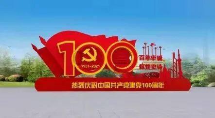 植物大战僵尸3