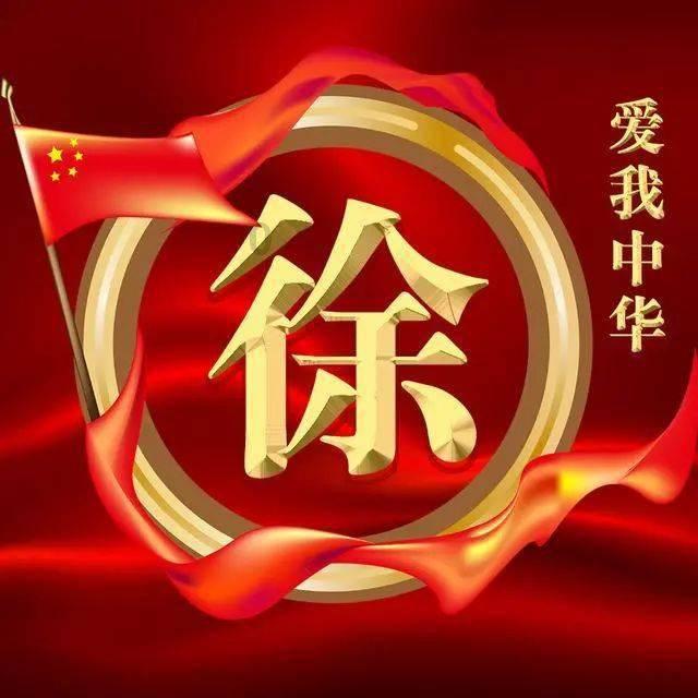 凛:终结之子Rin: The Last Child PC中文1G