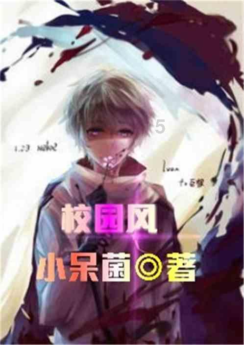 早安 固原 | 2024年1月27日 星期六