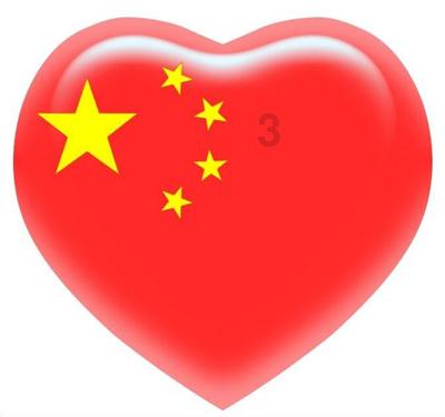 汉鑫科技推出车路协同后视镜 前瞻运筹车联网