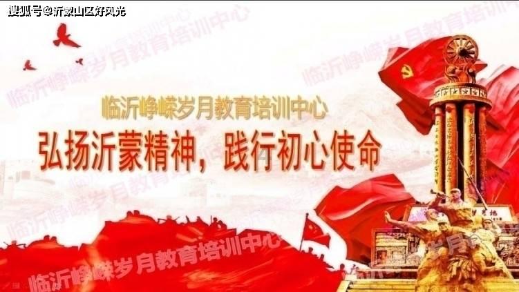 暖心约定！太原杏花岭区志愿者开展关爱老人“窗帘行动”