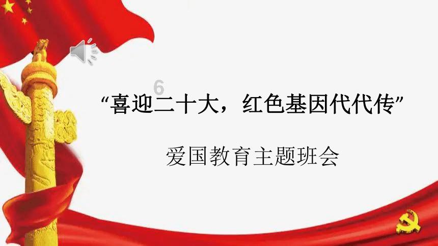 恐龙绝地逃生