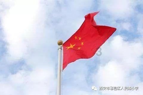 早上时间很多却被浪费了作为班级成员对此你有什么建议？