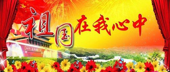 小公主浴室清洁