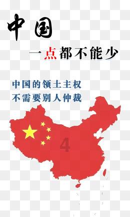我要当大触