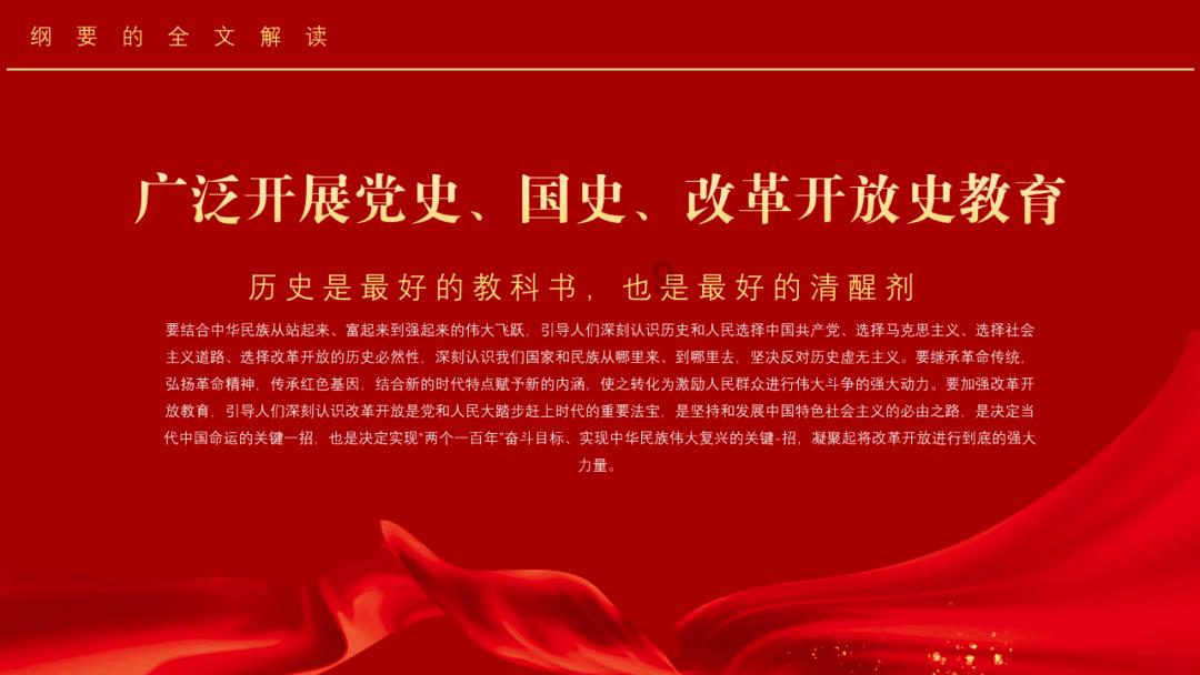恶灵附身2