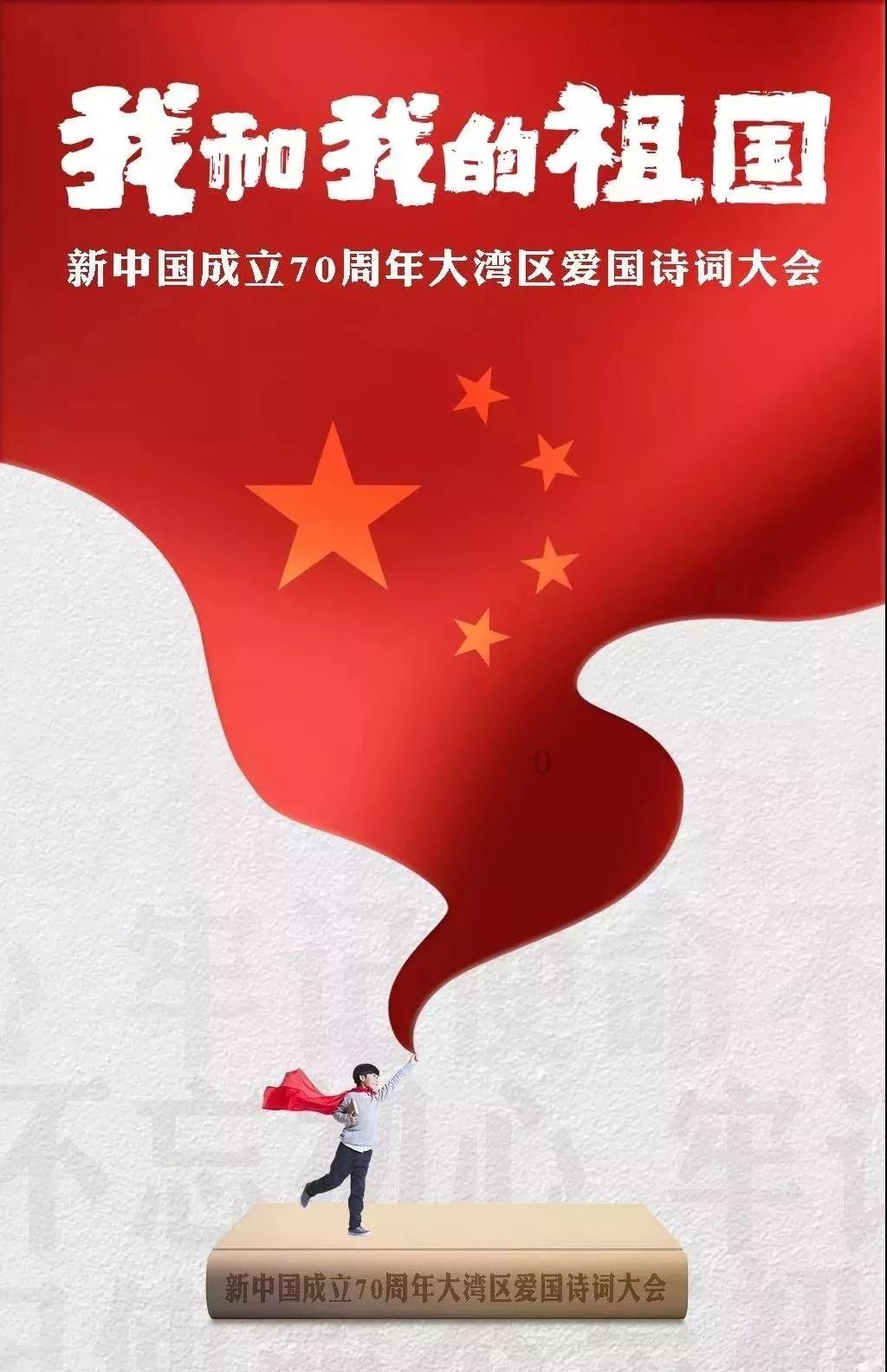 逃离椰子岛