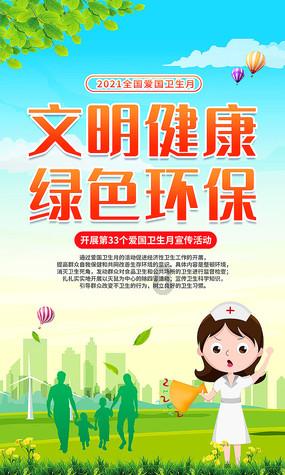 “听见”两会 | 海南省人大代表陈洋:借助环岛旅游公路流量红利 推进海南西部文旅产业发展