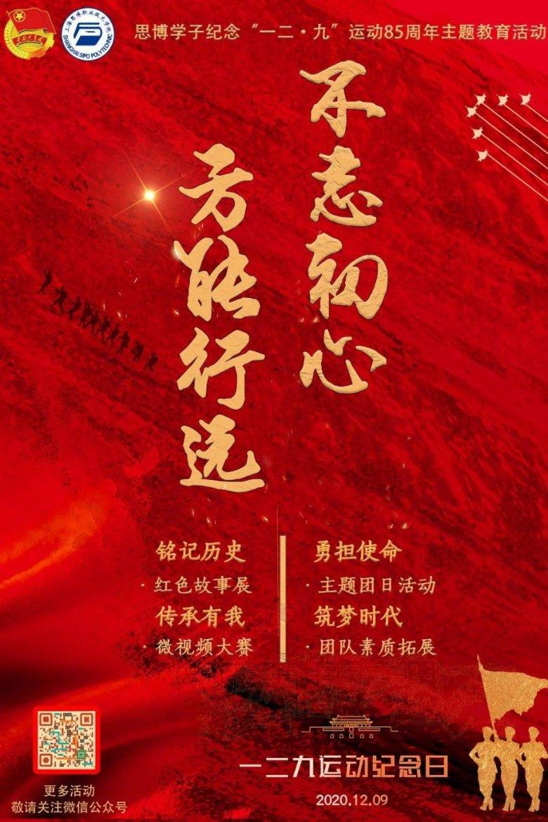 王者荣耀又有新联名积木啦?TOP TOYx王者荣耀孙悟空齐天大圣机甲