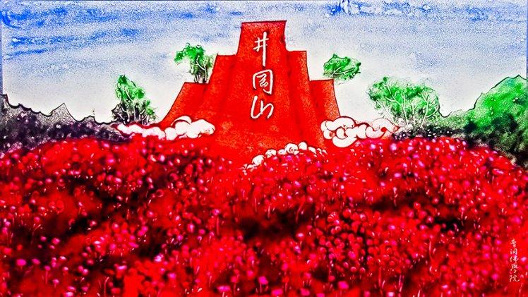道德与法治的表达方式有哪些？游戏画面