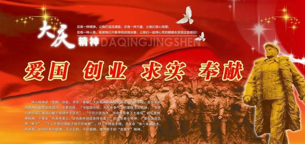 灵魂能力6