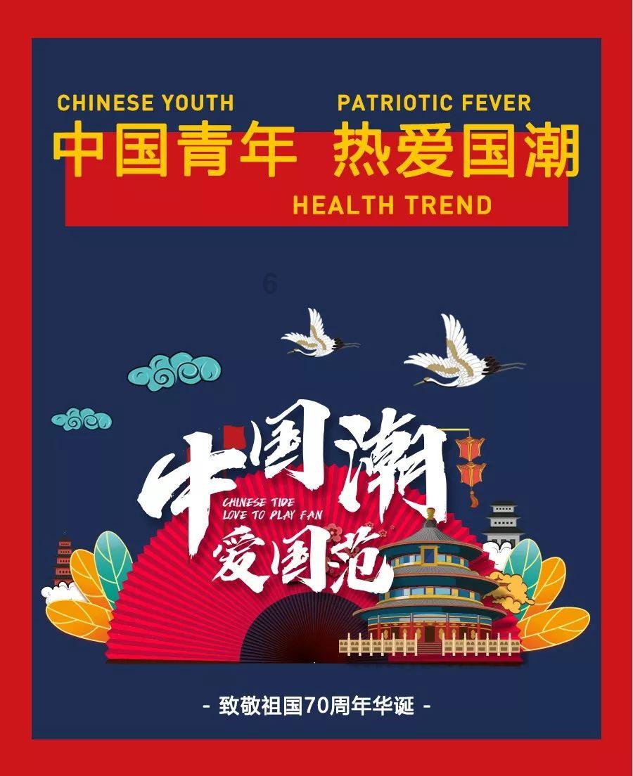 魔鬼扣住人的心脉怎么办?游戏画面