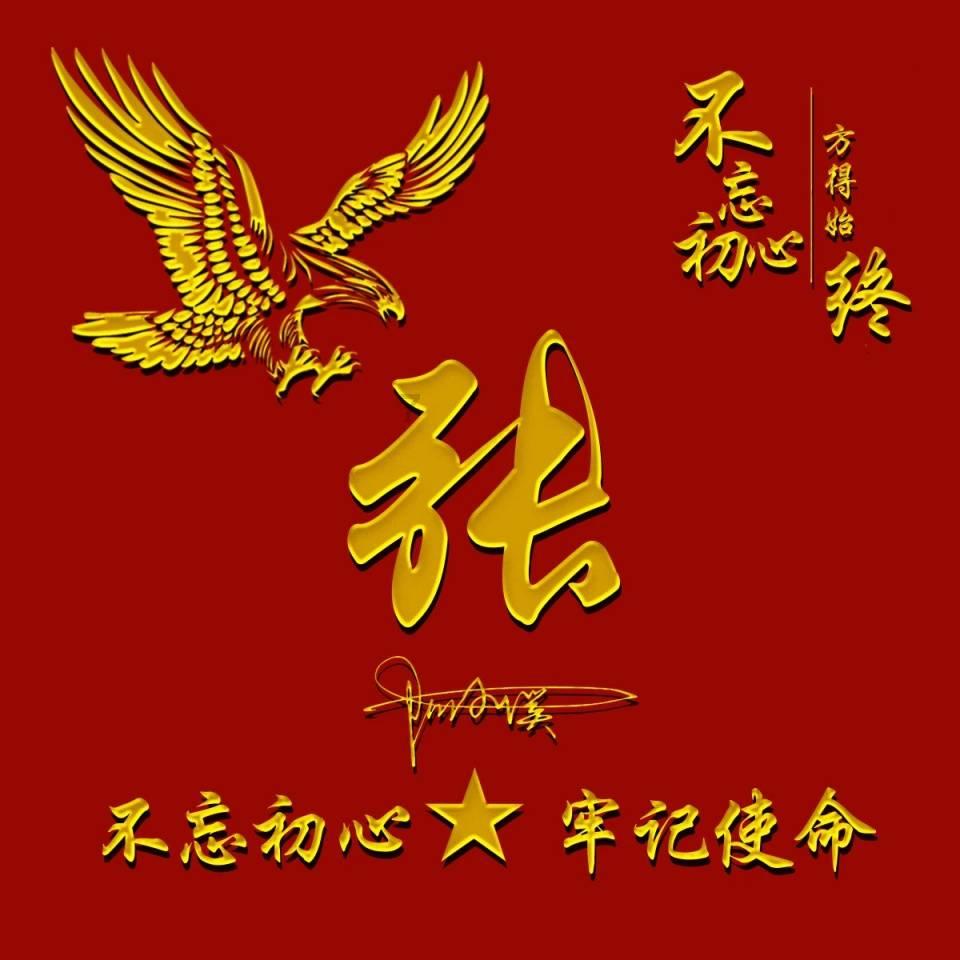 如何提升幼儿的跳跃能力游戏画面