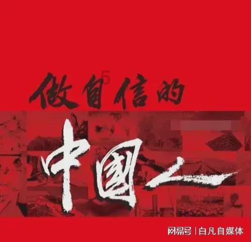 延熹攻略大换装