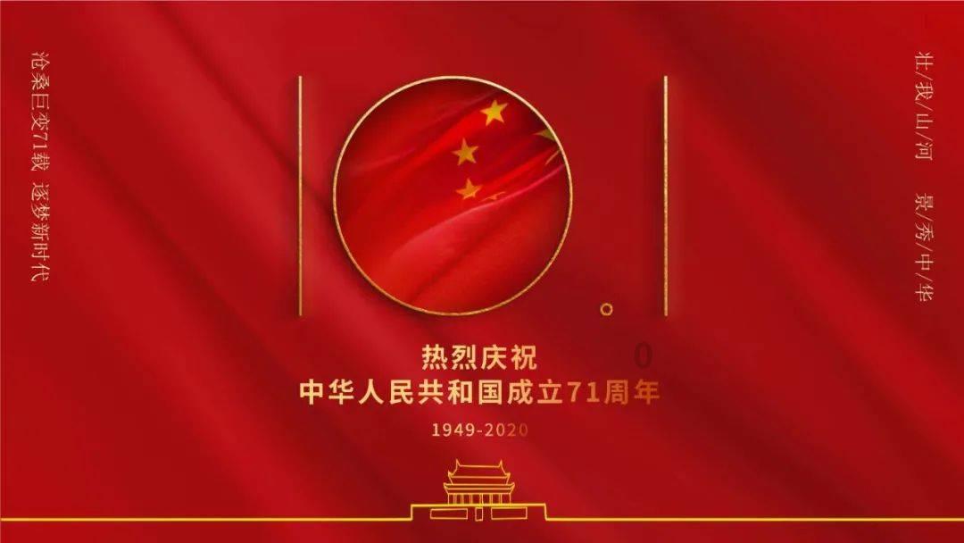 逗小猴开心系列204