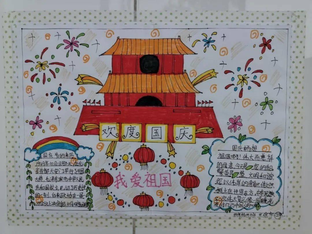 长痘有4宜吃4少吃，搭配1内服，痘嘎嘎消，后悔没早知道！