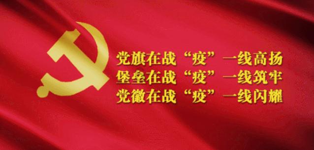 打造“东莱式”“枫桥式”派出所