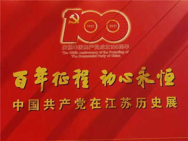 作为家长，你是希望孩子光宗耀祖还是希望他过得开心呢？理由是什么？