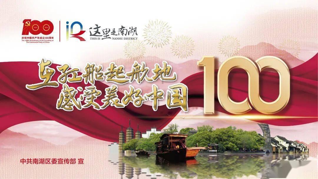 特朗普将对骚扰和诽谤案判决提出上诉