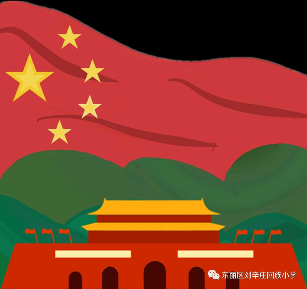 光剑战士中文版