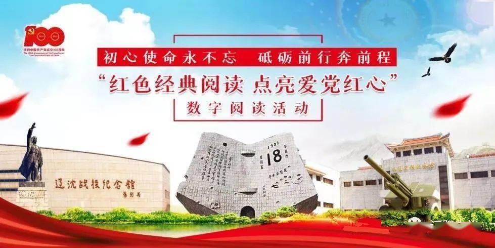 小米平衡车恢复出厂设置能清除认证车主吗？游戏画面