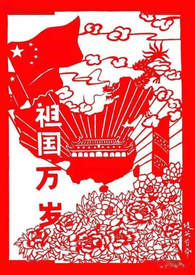 南京沦陷记:纵火焚烧月余,每至一户若搜不出妇女则屠杀全家